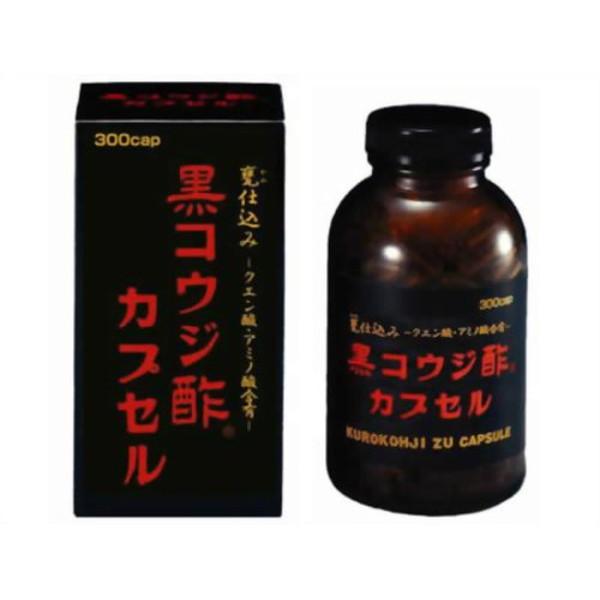 (送料無料・まとめ買い×8個セット)(サンヘルス)サンヘルス 黒コウジ酢カプセル 300cpの画像