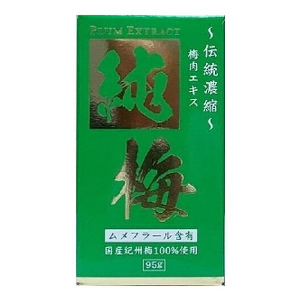(送料無料・まとめ買い×8個セット)サンヘルス 純梅エキス 95g ムメフラール含有_1