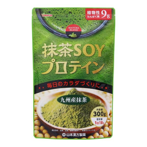 (送料無料・まとめ買い×8個セット)山本漢方製薬 抹茶SOY プロテイン 300gの画像