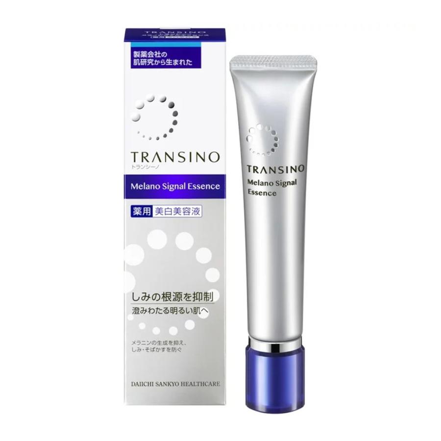(送料無料・まとめ買い×8個セット)第一三共ヘルスケア トランシーノ TRANSINO 薬用 メラノシグナルエッセンス 50g 医薬部外品の画像
