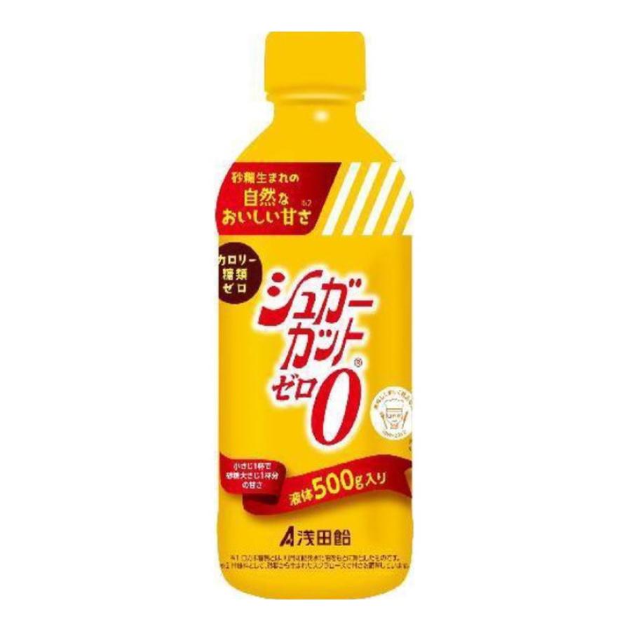 (送料無料・まとめ買い×8個セット)浅田飴 シュガーカットゼロ 500g 液体甘味料の画像