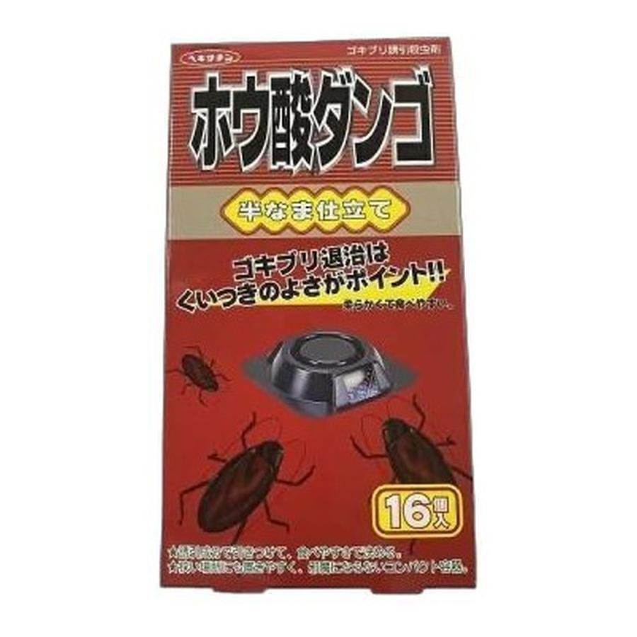 (送料無料・まとめ買い×40個セット)立石春洋堂 ヘキサチン ホウ酸ダンゴ 半なま 16個入_1
