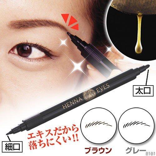 ヘナアイズ ウォータープルーフタイプ 落ちにくさ 天然ヘナエキス | 