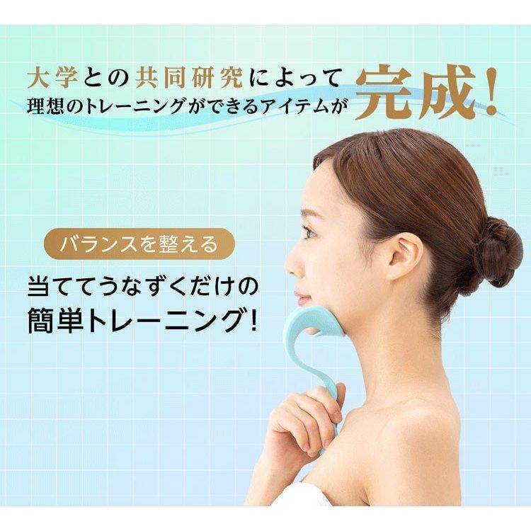 うなずきエクササイズ　首トレ　スマホ首ストレッチ　 肩こり 首コリ 原因サポート |  | 04