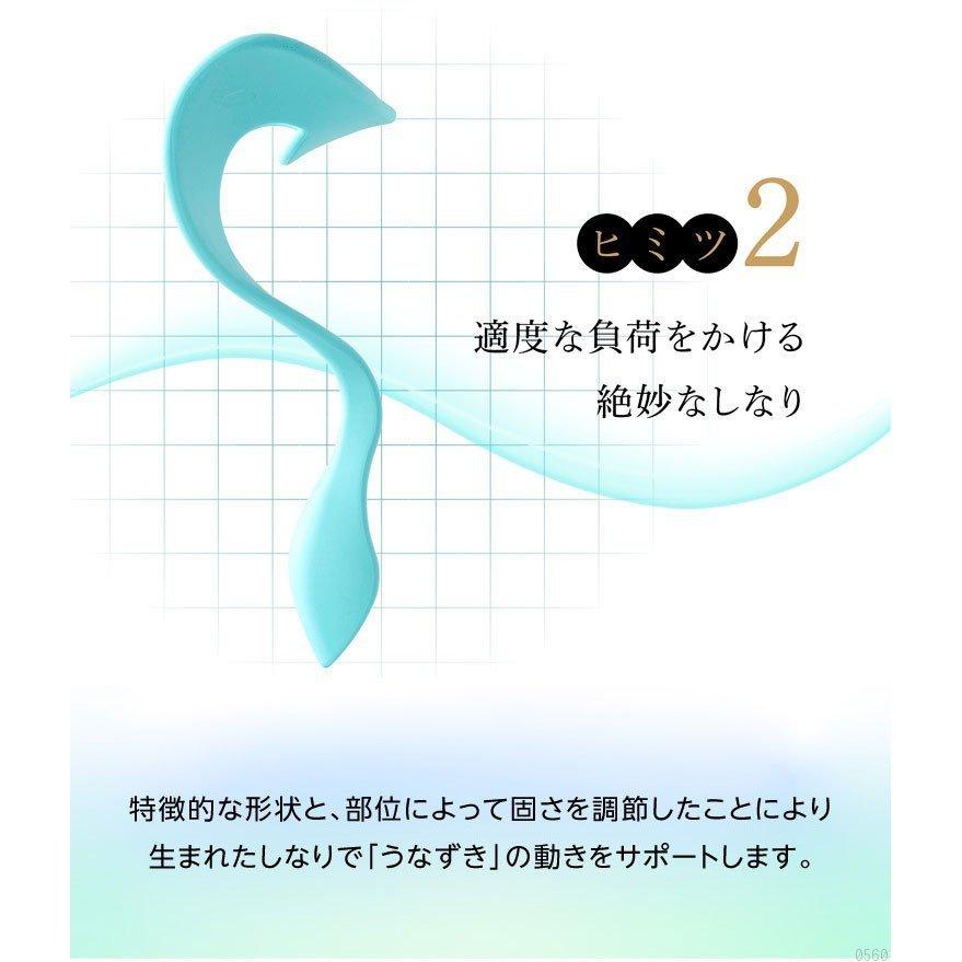 うなずきエクササイズ　首トレ　スマホ首ストレッチ　 肩こり 首コリ 原因サポート |  | 07
