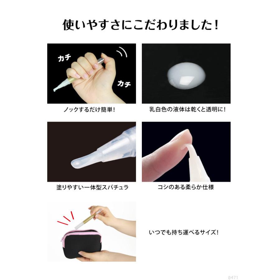 ミゾピーンポイント  シワ ハリ感 肌 保湿成分 ハイライト  ピンポイント |  | 08