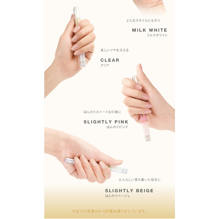 美爪の休日プレミアム ウォーターベース 美容液 ネイル 爪 つめ　塗りやすく　簡単　 |  | 13