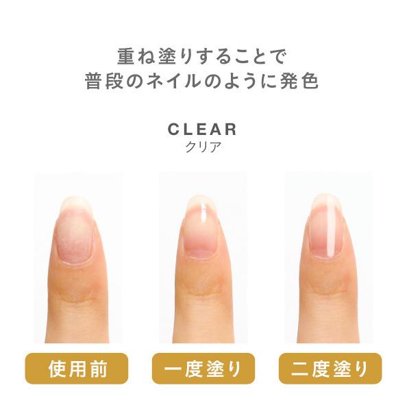 美爪の休日プレミアム ウォーターベース 美容液 ネイル 爪 つめ　塗りやすく　簡単　 |  | 08