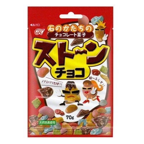 40個　韓国　ヘテ　お菓子　おかし　チョコ　ストーンチョコ　60g｜kenkosaikou｜02