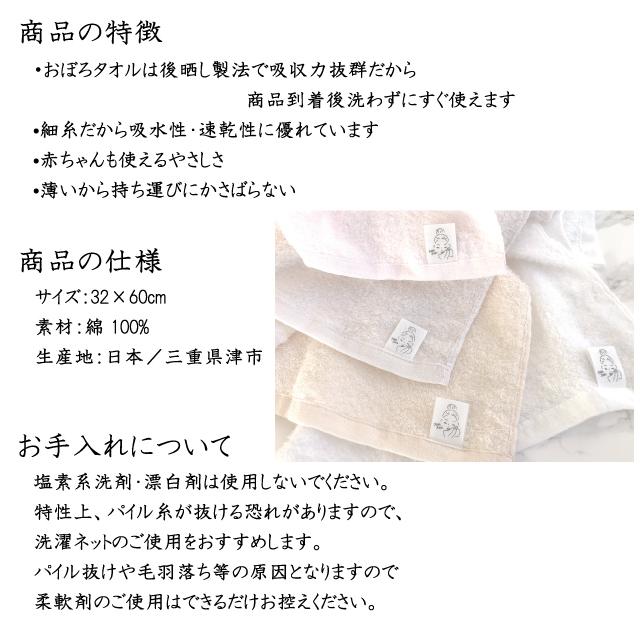 ポイント10倍 送料無料 専顔タオル 洗顔後 専用 タオル 驚きの吸水性 蒸しタオル にも 10110040 43 健康生活応援ショップ 通販 Yahoo ショッピング