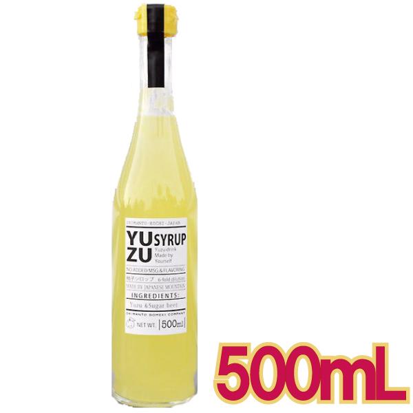無農薬 ゆず 高知のおすすめ人気商品一覧 通販 - Yahoo!ショッピング