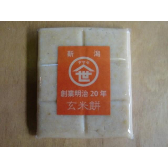 渡英商店 玄米餅ブロックカット 260g｜kenkosogo｜02