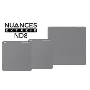 即配 COKIN コッキン NUANCES (ニュアンス) EXTREME(エクストリーム) 全面NDフィルター ND8 Mサイズ(Pシリーズ) NXP8 ネコポス便_2