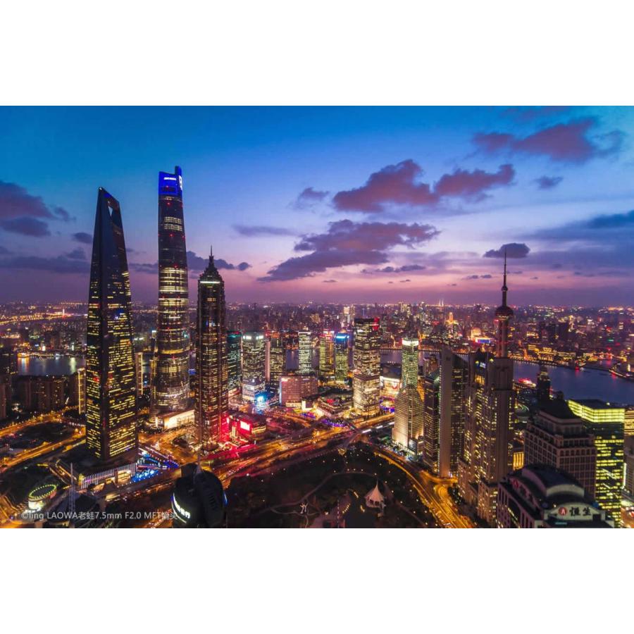 【週末特価】LAOWA 7.5mm F2 MFT[小型軽量超広角] 取寄 (SJ) LAOWA ラオワ 交換レンズ 7.5mm F2 MFT マイクロフォー