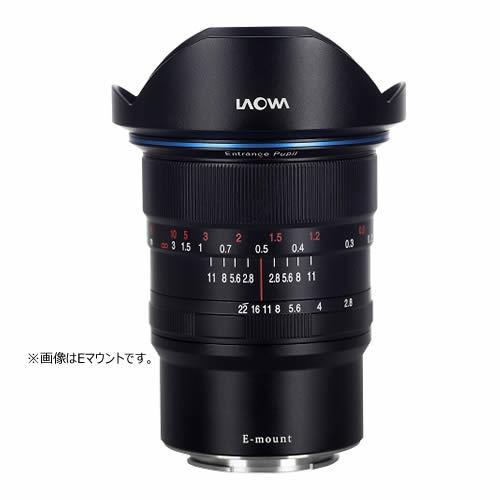 LAOWA 12mm F2.8 Zero-D ライカLマウント 取寄 (SJ) LAOWA ラオワ 交換レンズ 12mm F2.8 Zero-D ライカLマウント