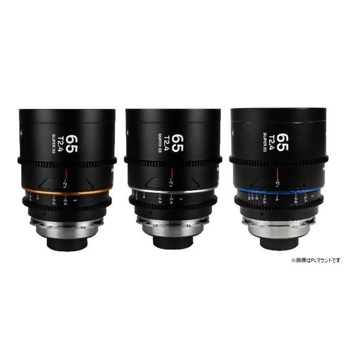 batis 25mm 限定セール Amazon.co.jp: Carl Zeiss 単焦点レンズ Batis 2/25 Eマウント
