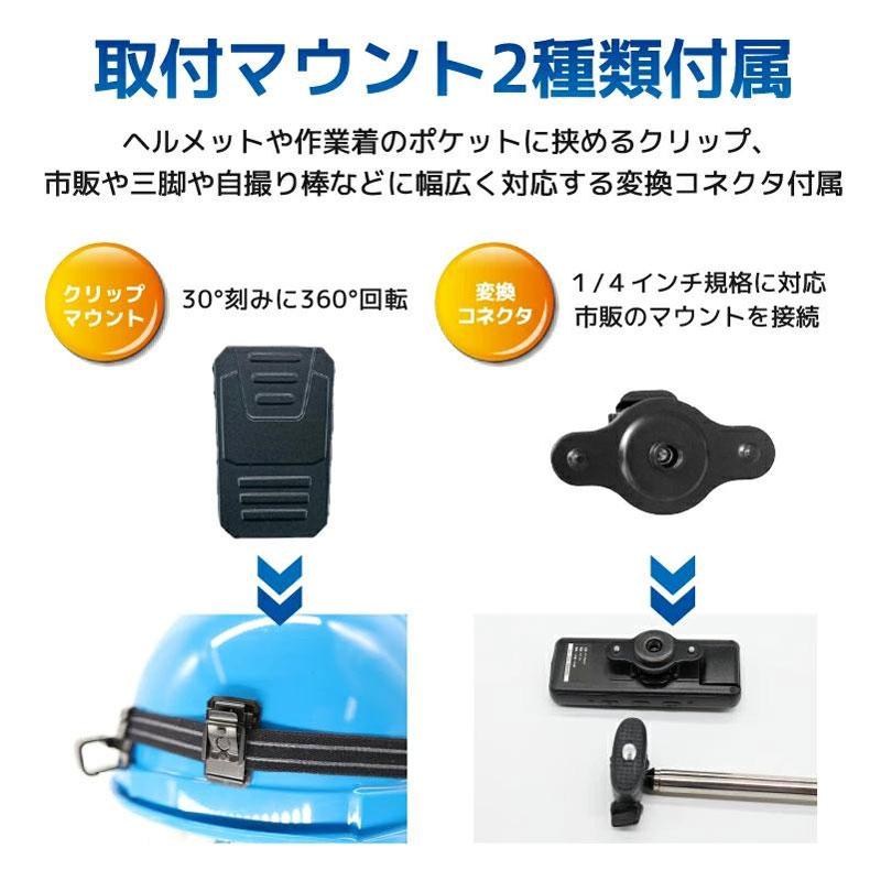 ケンコー・トキナー 取寄 ミニレコーダー M7 ユニファイン FT-RM ケンコー・トキナー 取寄 ミニレコーダー M7 ユニファイン FT-RM