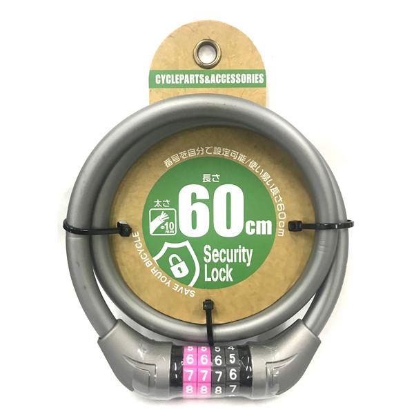 即配 マイセットコンパクトダイヤル60 GRAY グレー TOP トップ 自転車