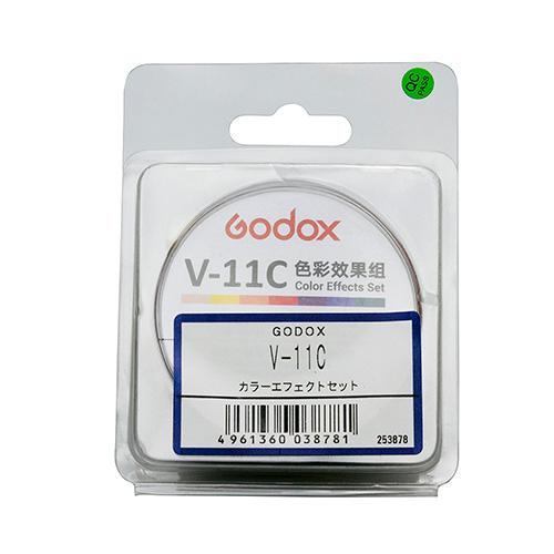 飾り台 GODOX（ゴドックス） 取寄 (KP) V-11C カラーエフェクトセット ※詳しい