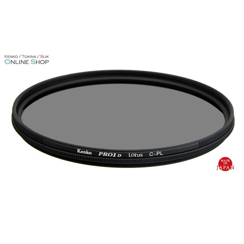 ケンコー・トキナー（KenkoTokina） 即配 (KT) PRO1D Lotus(ロータス