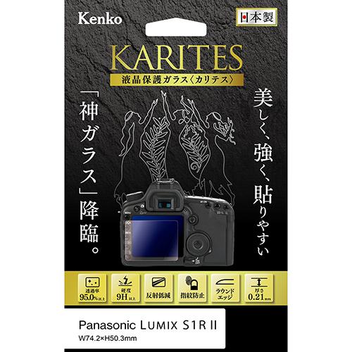 ケンコー・トキナー 即配 液晶保護ガラス KARITES (カリテス ケンコー・トキナー 即配 液晶保護ガラス KARITES (カリテス