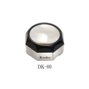 ケンコー・トキナー（KenkoTokina） 即配 デスク ルーペ(拡大鏡) DK-60