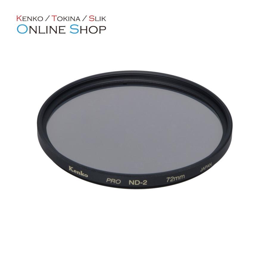 即配 72mm PRO-ND2 ケンコートキナー KENKO TOKINA 撮影用フィルター アウトレット ネコポス便｜kenkotokina2