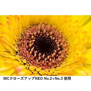 即配 52mm MCクローズアップ NEO No.3 ケンコートキナー KENKO TOKINA ネコポス便 花や小物の接写に最適｜kenkotokina2｜04