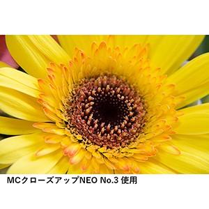 即配 58mm MCクローズアップ NEO No.3 ケンコートキナー KENKO TOKINA ネコポス便 花や小物の接写に最適｜kenkotokina2｜03
