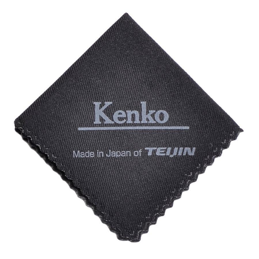即配 49mm PRO1D plus プロテクター(W) BK ブラック ケンコートキナー KENKO TOKINA ネコポス便|kenkotokina2|02