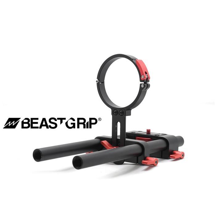 BEASTGRIP レールサポートシステム ビーストレール BGR105-RL 即配 (KT) Beastgrip ビーストグリップ ビーストレール BEASTGRIP
