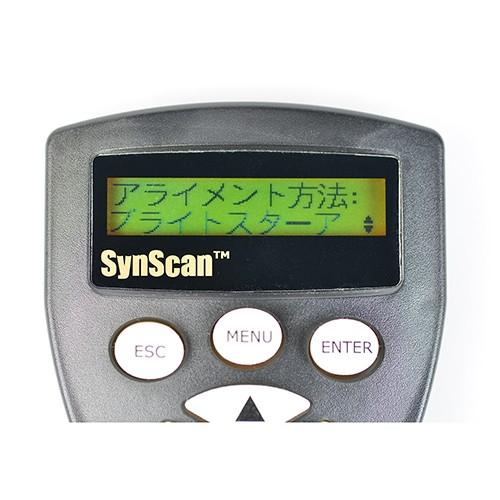 Kenko - 【Kenko】 天体望遠鏡 スカイエクスプローラー SE-GT100N☆備品 Amazon.co.jp: ケンコー(Kenko) 天体望遠鏡 Sky Explorer SE