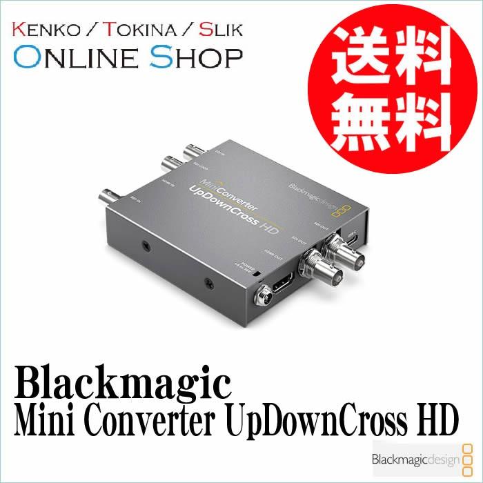 受注生産) (KP) Blackmagic ブラックマジック Mini Converter