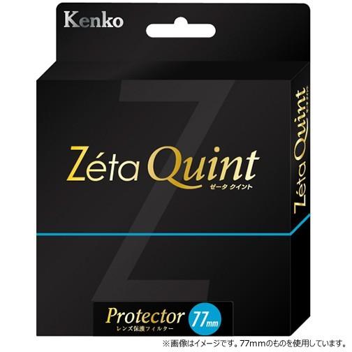 ケンコー・トキナー（KenkoTokina） アウトレット(新古品)[店舗保証