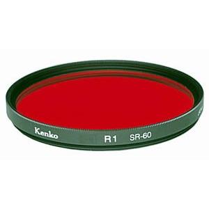 (CO) B(ハッセル用バヨネット式)60 R1 ケンコートキナー KENKO TOKINA カメラ用 特注 フィルター ネコポス便