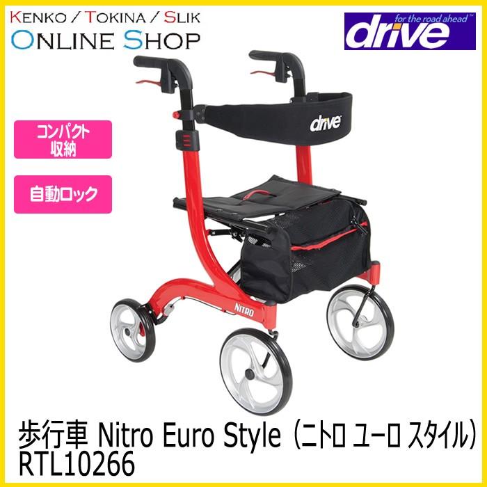 Nitro ドライブデヴィルビス ヤフー店 歩行車 Rtl 取寄 代引不可 歩行器 ケンコー トキナー Rtl Style ニトロ 歩行器 つえ 歩行器 スタイル ユーロ Euro 歩行器 つえ