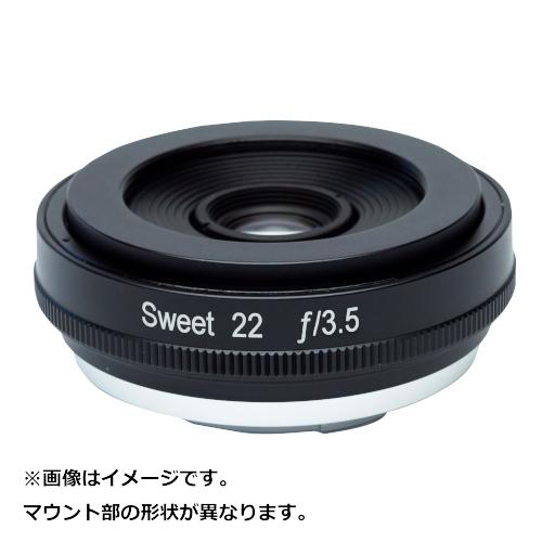 Lensbaby（レンズベビー） 取寄 Lensbaby Sweet 22 Kit スウィート22