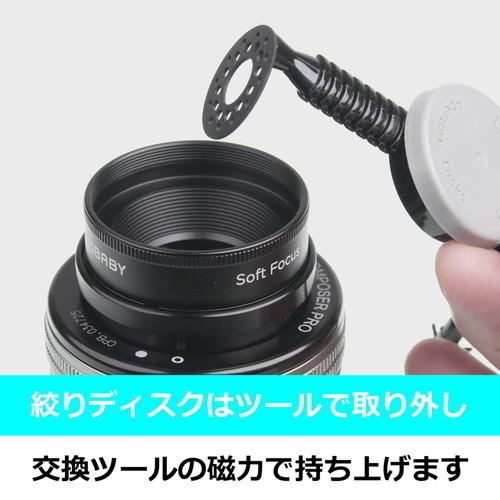 即配 LENSBABY レンズベビー  コンポーザープロII ソフトフォーカスII  フジXマウント｜kenkotokina｜09