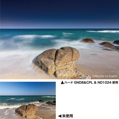 即配 COKIN コッキン NUANCES EXTREME ニュアンス エクストリーム