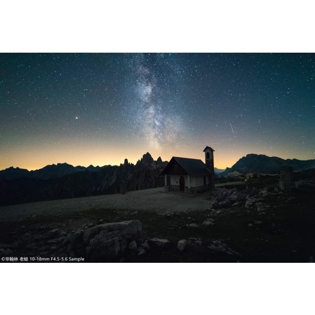 取寄 (SJ) LAOWA ラオワ 交換レンズ 10-18mm F4.5-5.6 ライカL