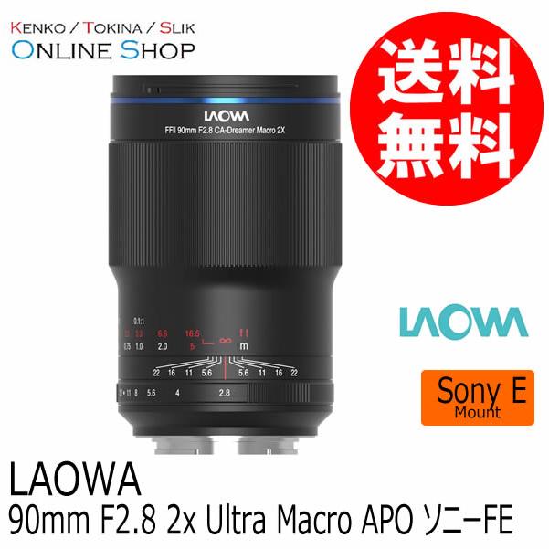 E PZ 16-50mm F3.5-5.6 OSS II 未使用に近い 取寄 (SJ) KAMLAN カムラン 交換レンズ 50mm F1.1 II ソニーEマウント