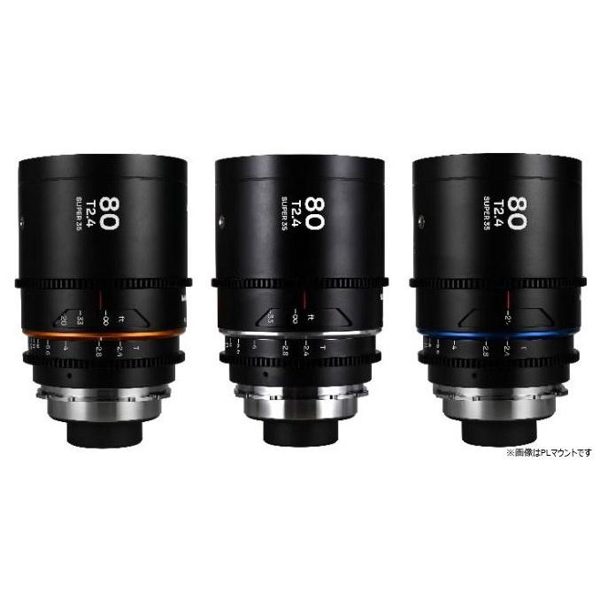 取寄 (SJ) Nanomorph 80mm T2.4 1.5x Cine Silver マイクロフォーサーズマウント 交換レンズ LAOWA ラオワ 送料無料_1