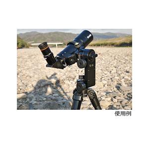 取寄） BORG55FL 天体鏡筒セット 6155 天体望遠鏡 ボーグ BORG