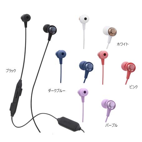 ヘッドホン OF 取寄 maxell マクセル Bluetooth対応ワイヤレスカナル型