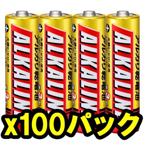 即配 お得な100パックセット MITSUBISHI 三菱 アルカリ電池 単3形 4本パック LR6R/4S  :4902901614460-100:ケンコー・トキナー ヤフー店 - 通販 - Yahoo!ショッピング
