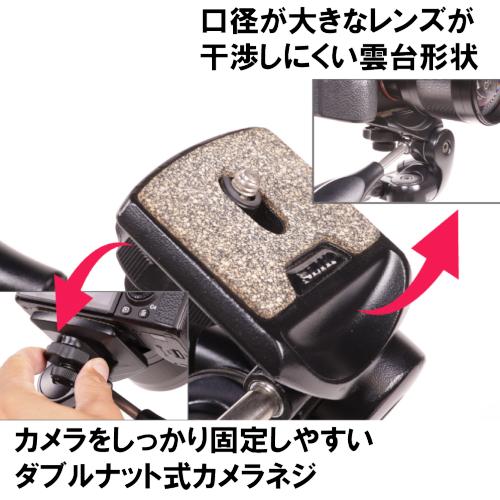 SLIK 即配 スリック 三脚 ライトカーボン E74 II カーボン SLIK 即配 スリック 三脚 ライトカーボン E74 II カーボン