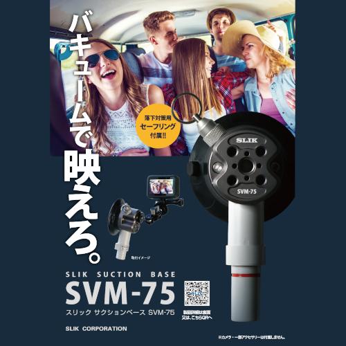 ポスター Amazon.co.jp: 絵画風 壁紙ポスター （はがせるシール式） 日産