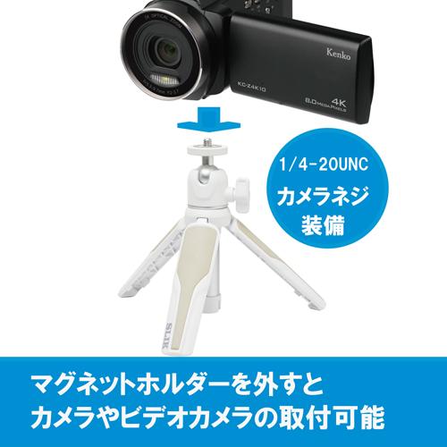 SLIK 即配 (KT) マグネポッド BL ブルー MAGPODBL スリック SLIK 即配 (KT) マグネポッド BL ブルー MAGPODBL スリック