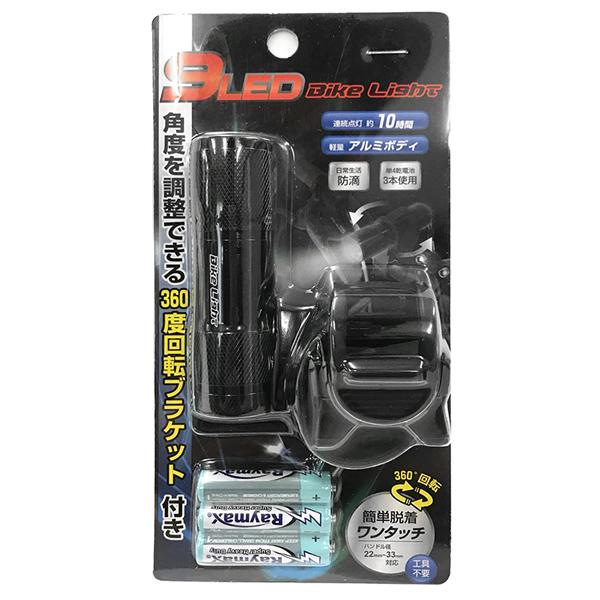 専用 即配 9LED バッテリーライト アルミ ブラック TOP トップ : ケンコー