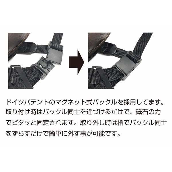即配 ブリムレスカスク クイックバックル Mサイズ ブラック